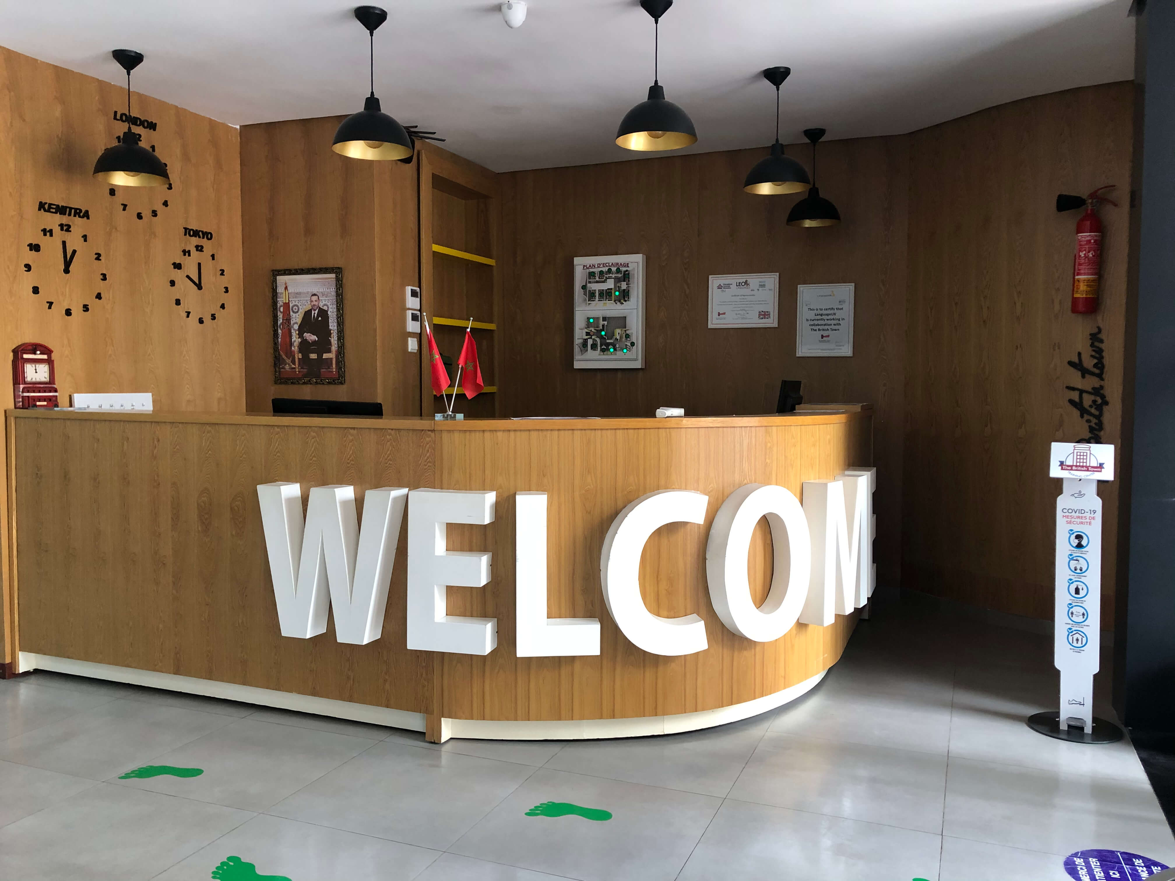 Inside British Town's Kenitra campus